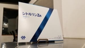 シトルリンZNのデザイン