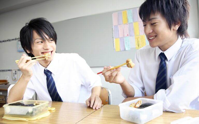 男子高出身