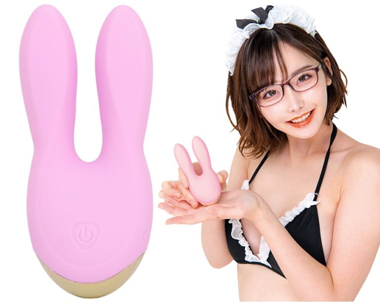 深田えいみがイッちゃったバイブ!バニー・トラップ