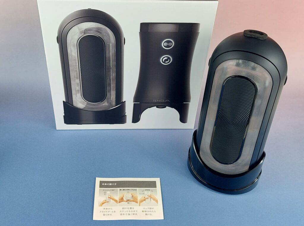 FLIP ZERO ELECTRONIC VIBROTATION